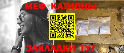 твердый Кинель
