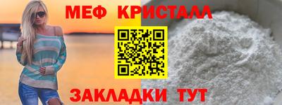 твердый Кинель