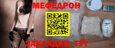 твердый Кинель