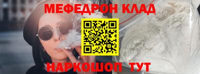 прущая мука Кингисепп