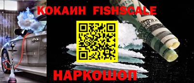 прущая мука Кингисепп