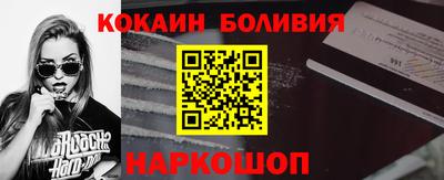твердый Кинель