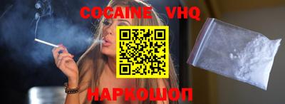 твердый Кинель