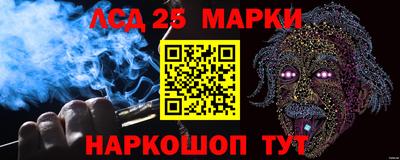 гидра Кимры