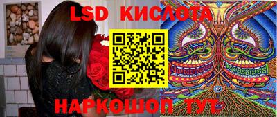 прущая мука Кингисепп