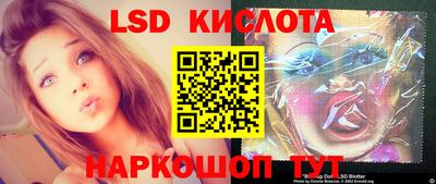 прущая мука Кингисепп
