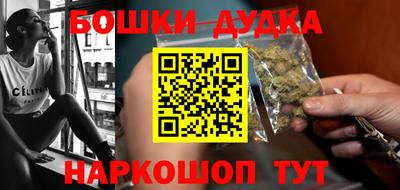 гидра Кимры