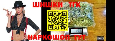 прущая мука Кингисепп