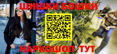 прущая мука Кингисепп
