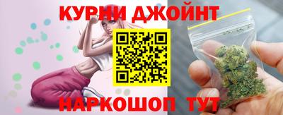 твердый Кинель