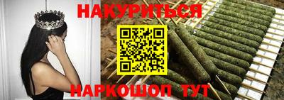 прущая мука Кингисепп
