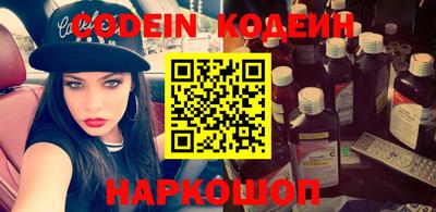 гидра Кимры
