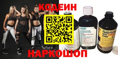 гидра Кимры