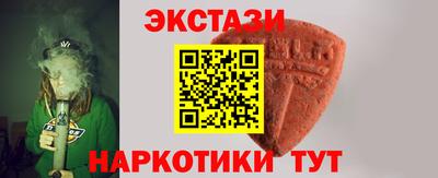 прущая мука Кингисепп