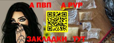 твердый Кинель