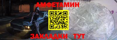твердый Кинель