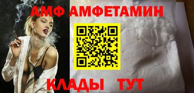 твердый Кинель
