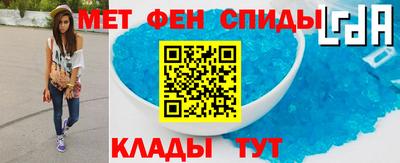 прущая мука Кингисепп