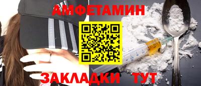 прущая мука Кингисепп