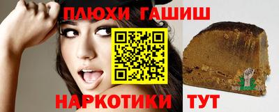 твердый Кинель