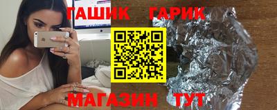 твердый Кинель