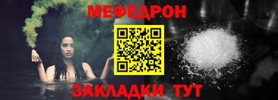 гидра Кимры