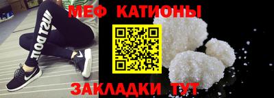 гидра Кимры