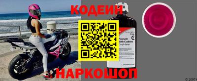 гидра Кимры